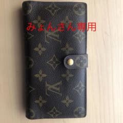 ルイヴィトン モノグラム がま口　長財布のサムネイル