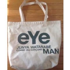 コムデ ギャルソン ジュンヤ ワタナベ  トートバックのサムネイル