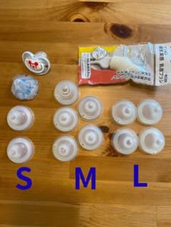 哺乳瓶用乳首 S M L まとめ売りのサムネイル