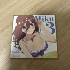 五等分の花嫁 映画 特典 中野三玖 水着Ｖｅｒ．のサムネイル