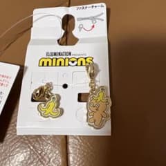 [신품 미사용] 미니언즈 패스너 매력