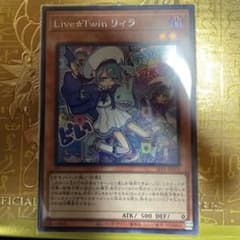 Live☆Twin リィラ　シークレットレアのサムネイル