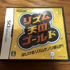 リズム天国 ゴールド ＤＳのサムネイル
