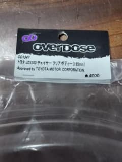 激レアOVERDOSE トヨタ JZX100 チェイサー クリアボディー - メルカリ