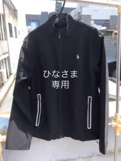 ラルフローレン ブルゾン ジャケットのサムネイル