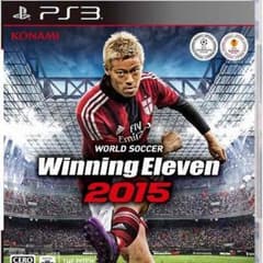 ウイニングイレブン2015 PS3のサムネイル