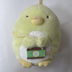 すみっコぐらし 旅行マスコットキーチェーン ぺんぎんのサムネイル