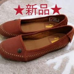 ★新品★PUMA バレーシューズ スニーカー ピリカモック 23cmのサムネイル