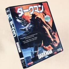 アウターマン DVD レンタル落ち THE UPSIDE 最強のふたり DVDレンタル落ち - メルカリ