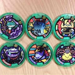 妖怪ウオッチメダルのサムネイル