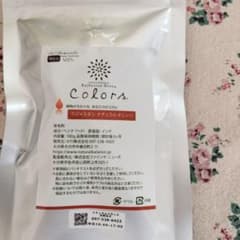 ラジャスタン　ナチュラル　オレンジのサムネイル
