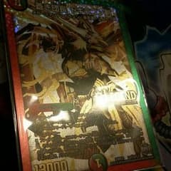 蒼き団長ドギラゴン剣 金シクのサムネイル