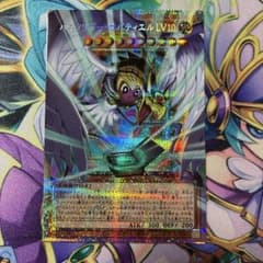 遊戯王　ハネクリボー・サバティエル　LV10 オーバーフレーム　プリズマ 遊戯王OCG デュエルモンスターズ