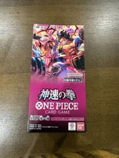 メルカリ便】 神速の拳 1BOX テープ付き - メルカリ