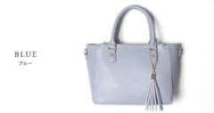 2way bagのサムネイル