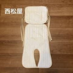 [Nishimatsuya] Stroller Seat Cushion, Moon and Star Pattern