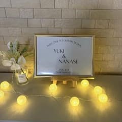 結婚式 ウェルカムスペースセットのサムネイル