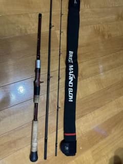 Fishman BRIST MARINO 8.0Mのサムネイル