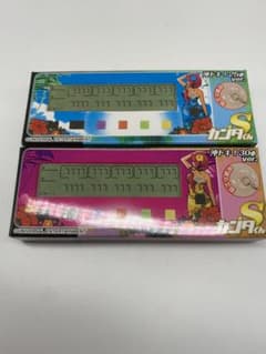 カンタくん 沖ドキ 25 30パイver 2個セット 新品のサムネイル