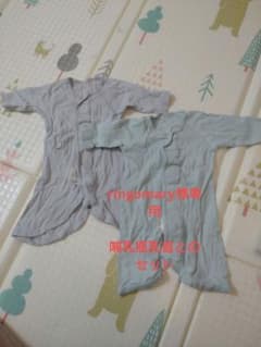 ringomary様専用　コンビミニ肌着と哺乳瓶乳首SSセットのサムネイル