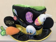 東京ディズニーリゾート イースター ファンキャップ 2014 - メルカリ