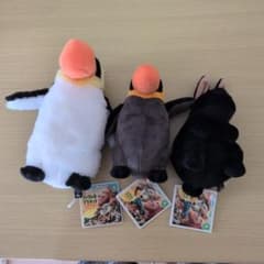 シャクレルプラネット ぬいぐるみ 3点セット - メルカリ