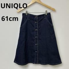 ユニクロ　デニムスカート　フレア　膝丈　フロントボタン