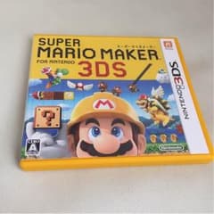 あろま様専用のサムネイル