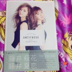 ANTITHESEのサムネイル