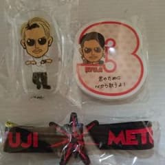 値下げしました！三代目メトロポリスガチャ 今市隆二セットのサムネイル