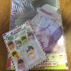 一番くじ おそ松さんのサムネイル