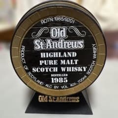 Old St. Andrews 1985 スコッチウイスキー 700ml 古酒のサムネイル