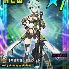 コードレジスタのサムネイル