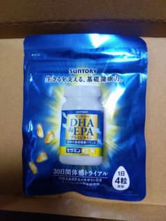 サントリー DHA&EPA＋セサミンEX 30日間体感トライアル - メルカリ
