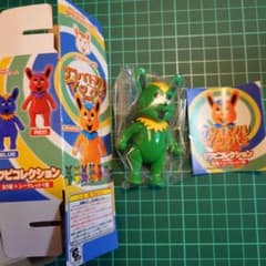 グレイトフルマッポMINI グリーンのサムネイル