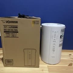 ZOJIRUSHI EE-DC50-WA WHITEのサムネイル