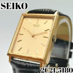 【24h以内発送】電池交換済 セイコー シャリオ 80sヴィンテージ腕時計 24h以内発送】電池交換済 セイコー シャリオ 80sヴィンテージ