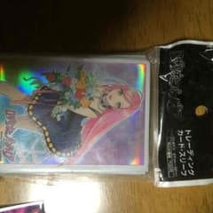 スリーブロザバン未開封のサムネイル