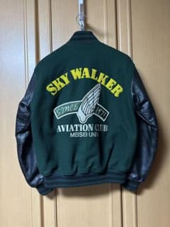 VillageStone スカジャン ダークグリーンのサムネイル