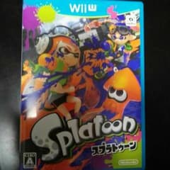 Will  U ソフト　スプラトゥーンのサムネイル