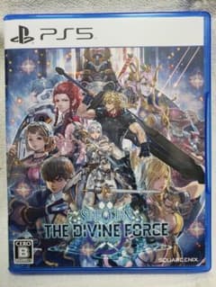 スターオーシャン6【PS5】のサムネイル