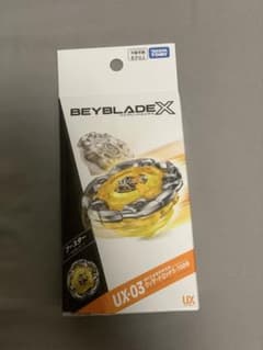 タカラトミー BEYBLADE X UX-03 ウィザードロッドのサムネイル