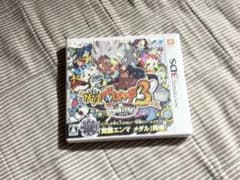 妖怪ウォッチ 真打 スキヤキ 3本セット ケース付 3DS 2DS 2dsll 妖怪ウォッチ3 スキヤキ 3DS 2DS ソフト 箱付き - メルカリ