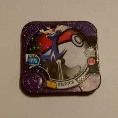 ポケモントレッタ　ゼルネアスのサムネイル