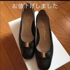 美品  フェラガモ 卒業式のサムネイル