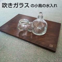 吹きガラスの小鳥の水入れ オブジェ アンティーク インテリア - メルカリ