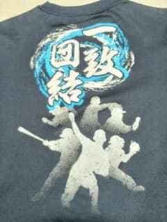 野球Tシャツ ロゴTシャツ 文字 　Sサイズ
