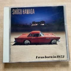け*ん様 浜田省吾 I was born in 1952 CDのサムネイル
