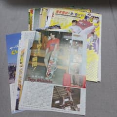 関西ジュニア 無所属 ジャニーズJr 雑誌切り抜き50枚まとめ売りセット