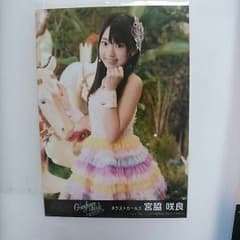 HKT48 宮脇咲良　ギンガム劇場のサムネイル